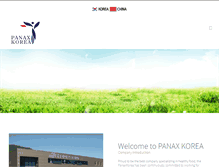 Tablet Screenshot of panaxkorea.com